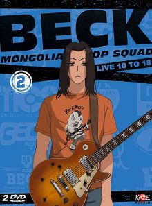Beck - mongolian chop squad - box 2/3 - édition collector numérotée