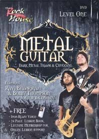 Rock house method - metal guitar level 1