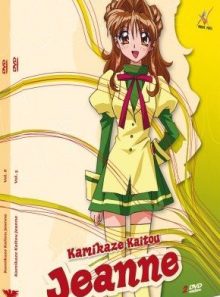 Kamikaze kaitou jeanne vol. 3 [import allemand] (import) (coffret de 2 dvd)