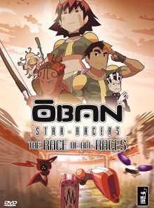 Oban star-racers - cycle i : le cycle d'arouas