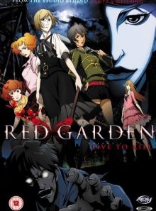Red garden vol.1