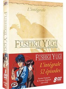 Fushigi yugi - intégrale saisons 1 & 2 - édition vf