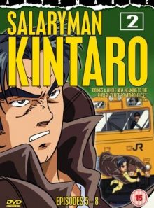 Salaryman kintaro - vol. 2