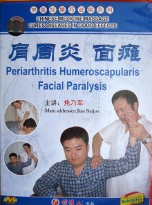 Massage - périarthrite scapulo - paralysie faciale