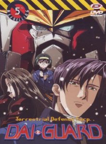 Dai guard 05 dvd italian import