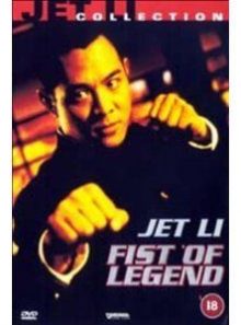 Jet li - fist of legend