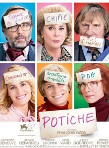 Potiche - edition spéciale fnac