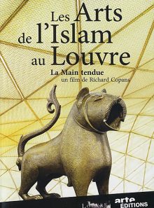 Louvre, arts de l'islam