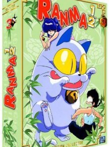 Ranma 1/2 - partie 3 (coffret collector 6 dvd)