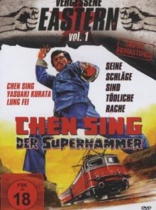 Chen sing - der superhammer [import allemand] (import)