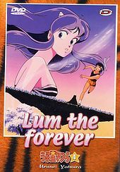 Lamu - lum the forever