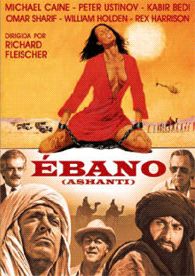 ébano (ashanti) (1979) (import)