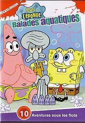 Bob l'éponge - balades aquatiques