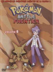 Pokemon battle frontier - saison 9 vol 6