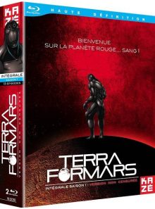 Terra formars - intégrale saison 1 - édition collector non censurée - blu-ray