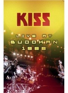 Live at the budokan hall 22.04.1988 (dvd) kiss