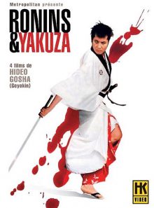 Ronins & yakuza : 4 films de hideo gosha - coffret 1