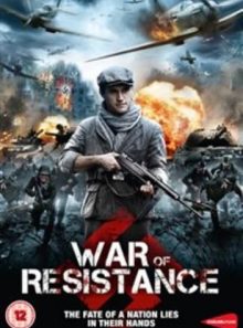 War of resistance [dvd]