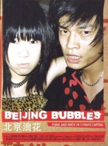 Beijing bubbles + buch)