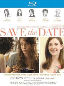 Save the date [blu ray]