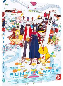 Summer wars - blu-ray