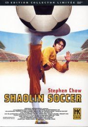 Shaolin soccer (édition collector)