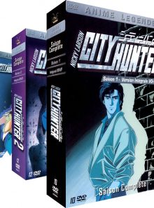City hunter (nicky larson) - intégrale (non censurée) - pack 3 coffrets (28 dvd)