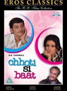 Chhoti si baat [import anglais] (import)