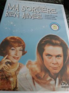 Ma sorciere bien aimee vol 31