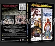 Battle beneath the earth/the ultimate warrior