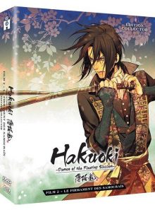 Hakuoki - film 2 : le firmament des samouraïs - édition collector blu-ray + dvd