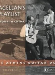 Magellan's playlist [the athens guitar duo] [claudio records: cr6019-6] [dvd audio]