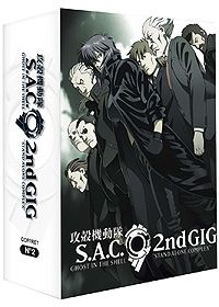 Ghost in the shell - stand alone complex 2nd gig - vol. 06 - dvd + box de rangement