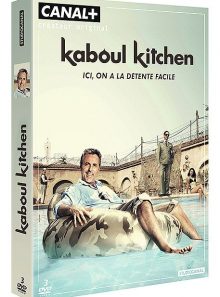 Kaboul kitchen