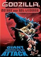 Godzilla, mothra, and king ghidorah: giant monsters all out attack