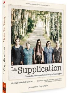 La supplication (+ never die young) - édition collector