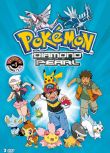 Pokémon - diamond and pearl (saison 10) - vol. 2