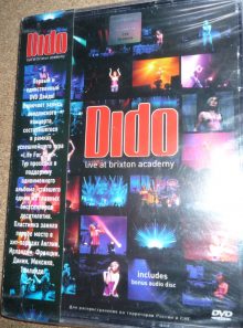 Dido  live at brixton academy