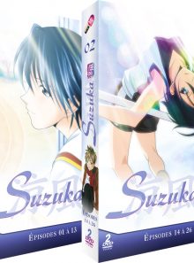 Suzuka - intégrale - 2 coffrets (4 dvd)
