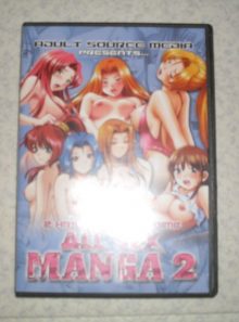 All sex hentai #2 (dvd movie)