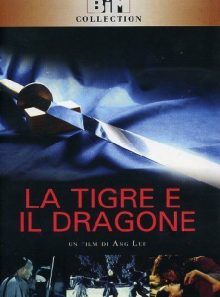 La tigre e il dragone (se) (2 dvd)