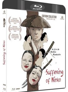 Suffering of ninko - édition collector blu-ray + dvd