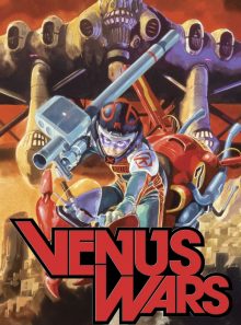 The venus wars