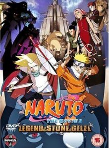 Naruto the movie 2 - legend of the stone gelee (import)