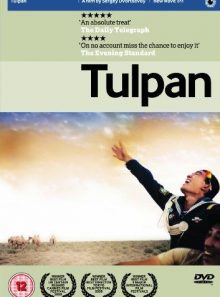 Tulpan [import anglais] (import)