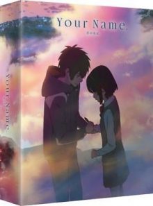 Your name collectors edition