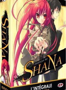 Shana no shakugan edition gold