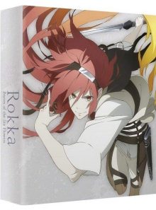 Rokka : brave of the six flowers - série intégrale - édition collector - blu-ray