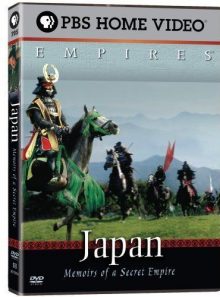 Japan: memoirs of a secret empire