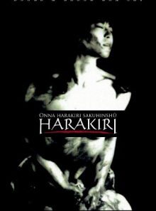 Harakiri collector s edition
